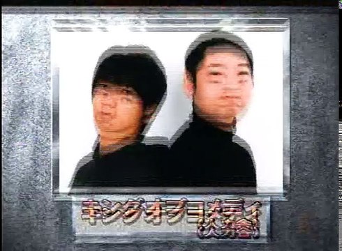 コント・キングオブコメディ「タレントオーディション」