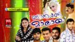 ഖൽബിനുള്ളിലെ.....Malayalam Mappila Album Songs  | Njan Kanda Maalaakha | Mappila Pattukal