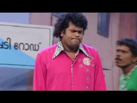 Pashanam Shaji Latest Comedy Skit | Malayalam Comedy Stage Show 2016 | Malayalam Comedy [HD]