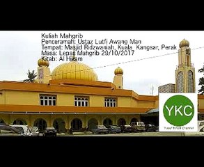 Ustaz Lutfi Awang Man (Al Hikam OKT 2017)