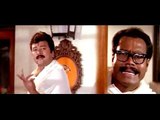 ഈ കണ്ണട എങ്ങനയുണ്ട് ..!! | Malayalam Comedy | Super Hit Comedy Scenes | Best Comedy Scenes