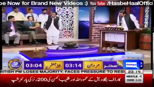 Best Of Hasb e Haal - 31 October 2017 - Azizi as Sheikh Rasheed - حسب حال - Dunya News