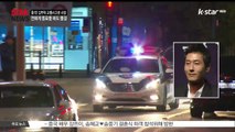 [KSTAR 생방송 스타뉴스]고 김주혁, 자동차 사고로 사망.. 연예계 '충격'