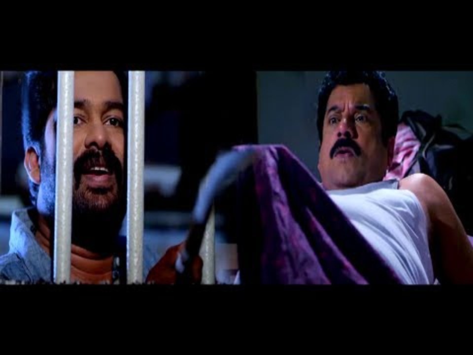 പ്ലീസ് ഞാനൊന്നു കണ്ടോട്ടെ ..!! | Malayalam Comedy | Latest Comedy Scenes | Best Malayalam Comedy