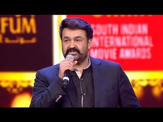 പ്രണയത്തെക്കുറിച്ച് ലാലേട്ടൻ | Malayalam Stage Show | Mohanlal | Stage Show | Malayalam |