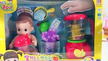 Baby Doll Bath time play Pororo toys 뽀로로 콩순이 믹서기 목욕놀이 콩콩이 인형 쥬스 장난감 バスタイム Ванна время thời gian tắm