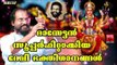 ദാസേട്ടൻ സൂപ്പർഹിറ്റാക്കിയ ദേവി ഭക്തിഗാനങ്ങൾ.. # Malayalam Hindu Devotional Songs # KJ Yesudas