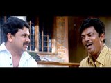 Malayalam Comedy | Salim Kumar Super Hit Comedy Scenes | Latest Comedy | Best Comedy Movie Scenes