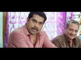 ഇതേത്  ജീവിയാടേയ്..!! | Malayalam Comedy | Latest Comedy Scenes | Super Hit Comedy Scenes