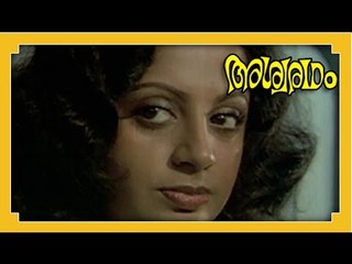 Aswaradham | Malayalam Romantic Movie | Sreevidya With Raveendran [HD]