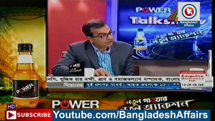 খালেদা জিয়ার গাড়িতে হামলাকারীদের পরিচয় প্রকাশ করে দিলেন রুমিন ফারহানা..উপস্থাপকের কঠিন চুলকানি!