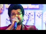 നെഞ്ചിനുള്ളിൽ നീയാണ് | Hit Malayalam Album Songs By Nadirsha | Malayalam Comedy Stage Show 2016