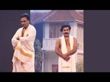 വിവരമില്ലായ്മ ഒരു കുറ്റമാണോ ??? | Super Malayalam Comedy Skit | Malayalam Comedy Stage Show 2016