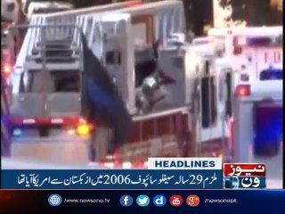 NewsONE Headlines 8AM | 1-November-2017