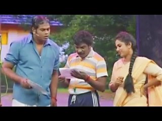 അമ്പലം വിഴുങ്ങി അംബുജാക്ഷൻ | Latest Malayalam Comedy Skit | Malayalam Comedy Stage Show 2016