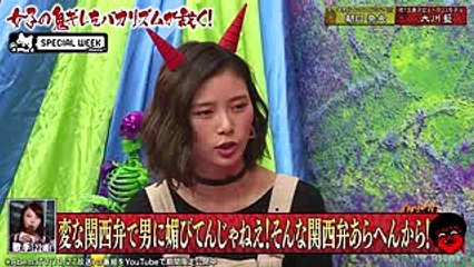 「無理してる」朝日奈央のキャラ作りをバカリズムが分析 ｜必殺！バカリズム地獄 #24｜AbemaSPECIAL【AbemaTV】