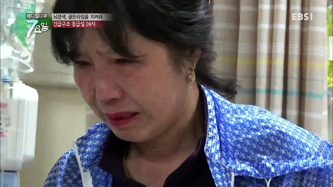 메디컬 다큐 7요일 - 한결같은 사랑, 70년- 치매 외_#001