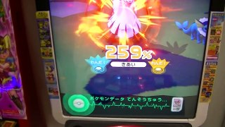 最新『ポケモンガオーレ５弾』稼働日初日カプ・テテフ（伝説のポケモン）ポケモン交換ゲット初登場シャワーズ水の石イーブイ進化ＶＳレックウザ６才ヒロト兄弟プレイ動画【村上チハルチャンネル緒方千治】