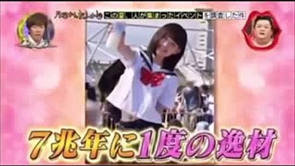 マツコ会議【えいにゃん】
