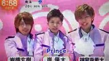 Prince（プリンス）岩橋玄樹ｘ岸優太ｘ神宮寺勇太かっこよすぎる!そしてかわいすぎる！