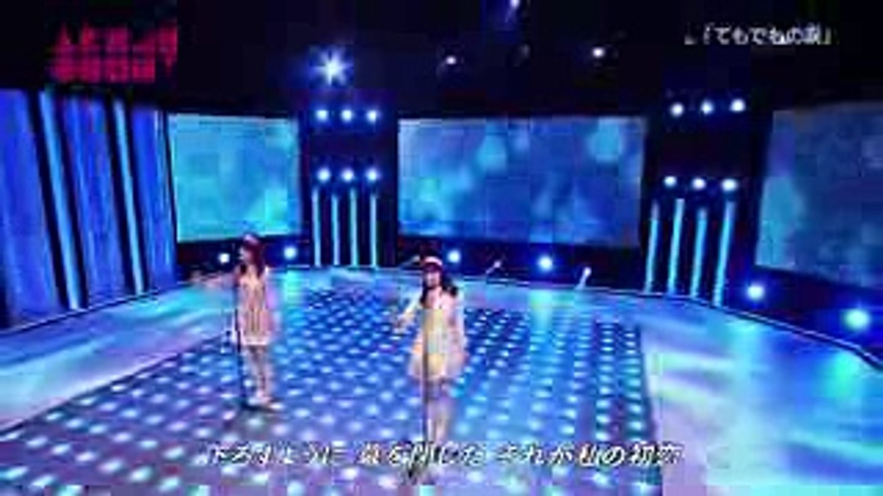 Kashiwagi Yuki & Kato Rena  - Temodemo no Namida