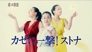 浅田真央(mao asada) 佐藤製薬 新CM ストナ『トリプルカプセル』篇