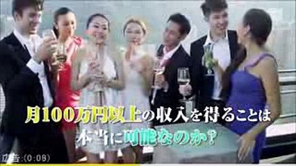 【衝撃】バスト“Pカップ”女性に騒然、「マツコ会議」出演1分で強烈インパクト！
