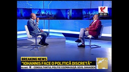 Cozmin Guşă şi „proiectul” de unire a R. Moldova cu România