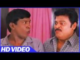 Vadivelu Comedy  Scenes || Kamarasu || Tamil Comedy Scenes [HD]