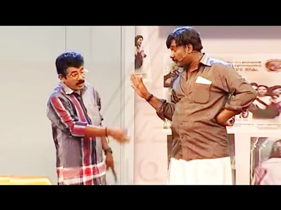 തിരുമണ്ടൻ | Latest Malayalam Comedy Skit | Malayalam Comedy Stage Show 2016 | Malayalam Comedy