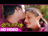 Kamarasu | Best Love Scene Of Murali And Laila | Most Heart Touching Video | Tamil Movies