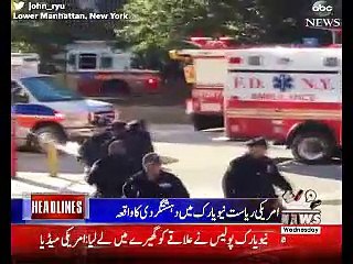 Waqtnews Headlines 08:00 AM 01 November 2017