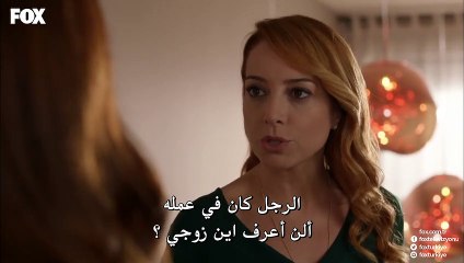 مسلسل خارج عن القانون الحلقة 7 القسم 2 مترجم للعربية - زوروا رابط موقعنا بأسفل الفيديو