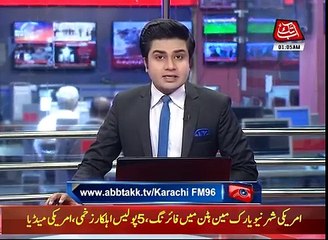 Nawaz, Shahbaz had long Meeting to Resolve to Foil Conspiracies Jointly