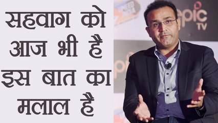 Virender Sehwag expresses regret of not being part Delhi Ranji trophy | वनइंडिया हिंदी