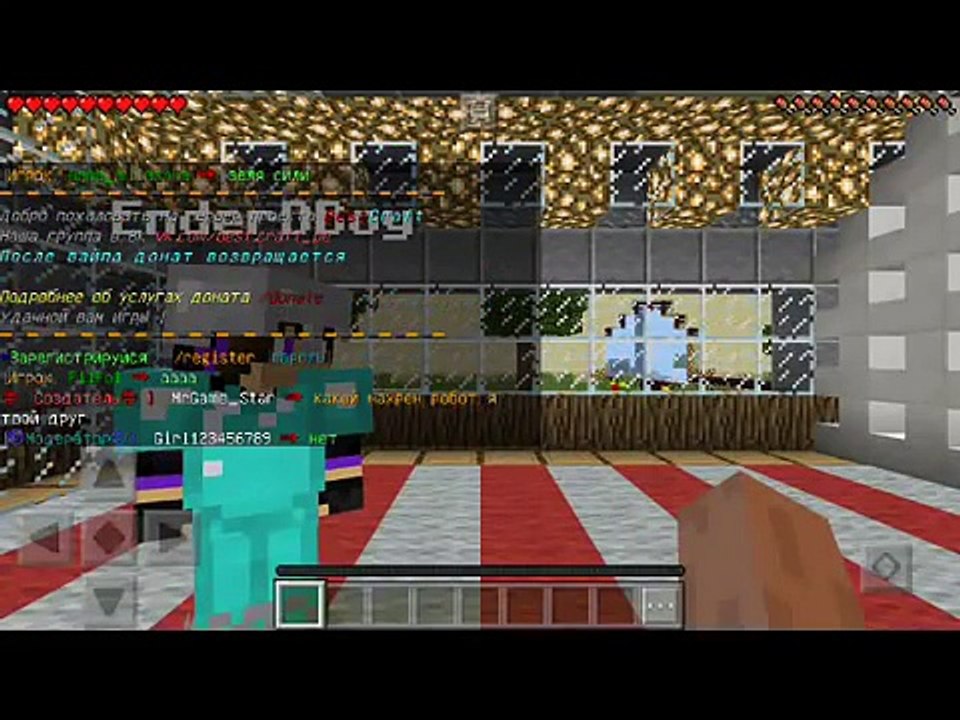 Мега БОМБА Сервер Выживание в Майнкрафт ПЕ 0.15.0 + Как правильно зайти на сервер Minecraft PE