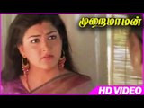 Murai Maman | Actres Khusbhoo Argument With Manorama | Super Scenes | Tamil Movies