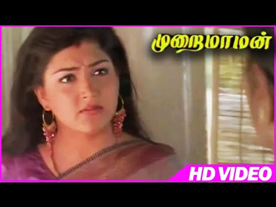 Murai Maman | Actres Khusbhoo Argument With Manorama | Super Scenes | Tamil Movies