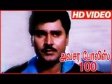 Avasara Police 100 |  Emotional Scenes | Tamil Movies | Best Scenes | Bhagyaraj | Silk Smitha