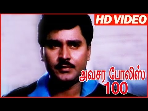 Avasara Police 100 | Emotional Scenes | Tamil Movies | Best Scenes | Bhagyaraj | Silk Smitha
