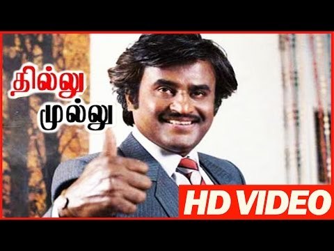 Tamil Movie Best Scenes | Thillu Mullu | Comedy Scenes | Clips | Rajini | Madhavi