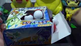 Whats Inside A Pokeball? Opening Mini Pokemon Balls!