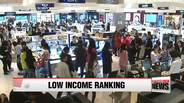 Korean workers' wages rank low among OECD nations