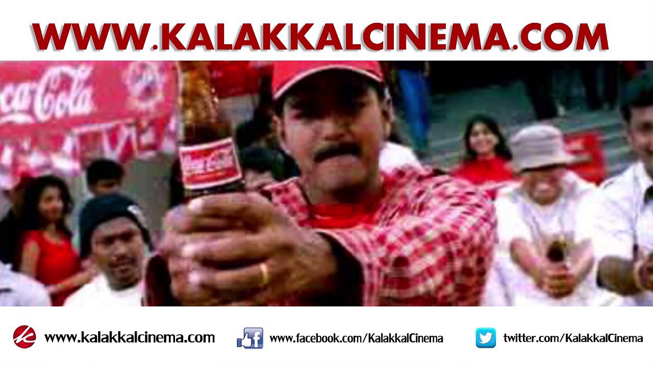 VIJAY Badly Criticized by Director