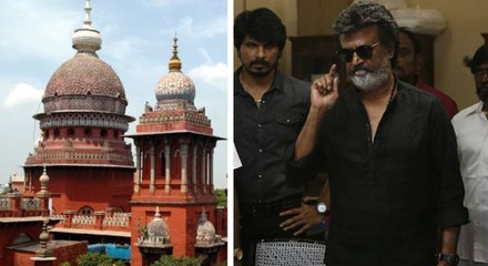 பிரச்சனையில் ரஜினியின் 'காலா'- வீடியோ