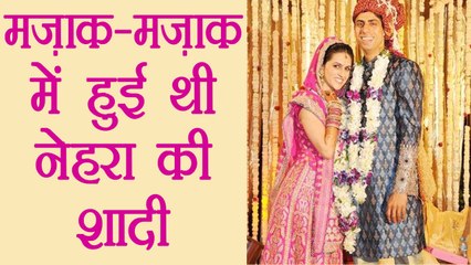 India vs New Zealand T20: Ashish Nehra's wedding was planned just a week before marriage | वनइंडिया