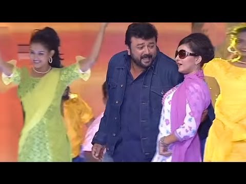 ജയറാമിന്റെ ഒരു തകർപ്പൻ ഡാൻസ് | Jayaram Super Dance Perfomance | Malayalam Comedy Stage Show 2016