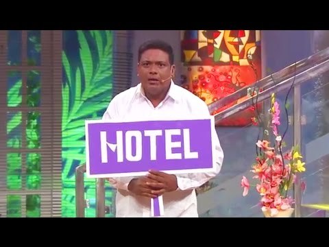 ഫൈവ് സ്റ്റാർ ഹോട്ടൽ | Badai Bungalow Fame Manoj Guinness Comedy Skit | Malayalam Comedy | Malayalam