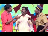 എന്റെ ഭാര്യ പോയീ  | Latest Malayalam Comedy Skit | Malayalam Comedy Stage Show 2016