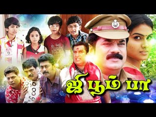 Latest Tamil Full Length Comedy Movies ||  Jee Boom Baa  || Tamil New Movies 2015 Full Movie